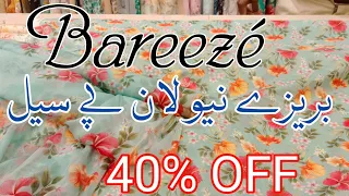 Bareeze Summer Sale Today  40% Off || bareeze new lawn sale  collection 2024