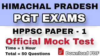 HPPSC PGT Exam Mock Test | HPPSC Paper-1 | Download Pdf | hpexamaffairs