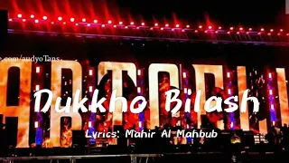 Dukkho Bilash | Artcell | Lyrical Short Video |