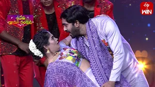 Couples Dance Performance | Sridevi Drama Company | 2nd July 2023 | ETV Telugu
