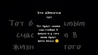 подпишись прошу