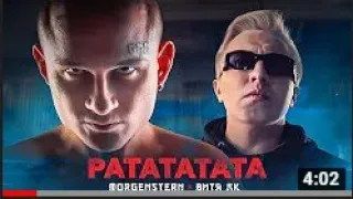 MORGENSHTERN & Витя АК - РАТАТАТАТА (Премьера Клипа, 2020)(60 FPS)