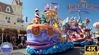 Disney Festival of Fantasy Parade at Magic Kingdom FULL PARADE in 4K | Walt Disney World Fl. 2023