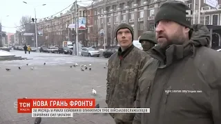 Українських військовополонених водять окупованим Донецьком і перетворюють на інформаційну зброю