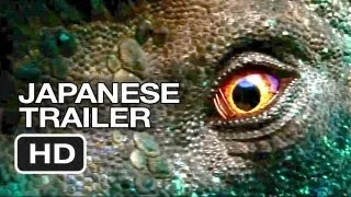 Walking With Dinosaurs 3D Japanese TRAILER (2013) - CGI Movie HD