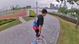 LDP longboard pumping first ride