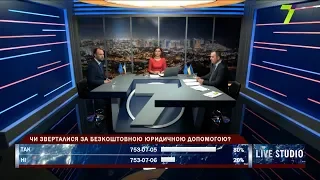 «Створення та розвиток Громадського центру правосуддя Одеської області»: співпраця суддів і юристів