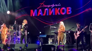 Дмитрий Маликов - Слёзы Питера (17.02.2024). Премьера песни❗️. Клуб 1930 Moscow