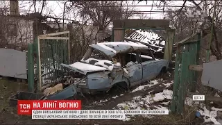 Бойовики обстріляли позиції українських військових вздовж усієї лінії розмежування