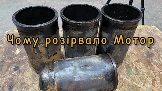 Таємниця🤐булла знайдена⁉️готуємо інструмент🛠️🔩