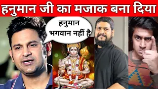 Adipurush Makers EXPOSED | My ANGRY Reply to Manoj Muntashir & Om Raut