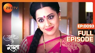 Kalyani removes her 'mangalsutra' - Tujhse Hai Raabta - Full ep 93 - Zee TV
