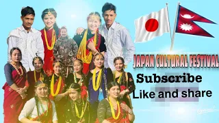 Nepalese Students  in Japan#culturalperformance