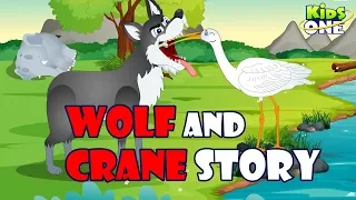 The Cunning Wolf and the Greedy Crane Story | Moral Stories for Children | KidsOne