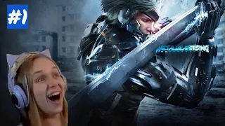 THIS IS SO EPIC!!!! | Metal Gear Rising: Revengeance - Part 1