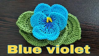 crochet( Smaller beautiful violet flower)