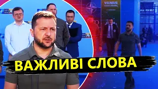 Виступ ЗЕЛЕНСЬКОГО перед ЗМІ на саміті НАТО / Другий день