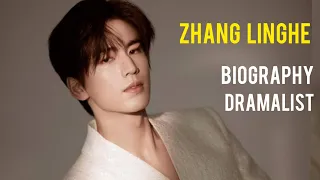 Zhang Linghe Biography (张凌赫)_Zhang Linghe DramaList _Age_Height_Education_ Chinese Actor