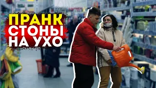 ПРАНК: Стону людям на ушко в магазине (Реакции людей)