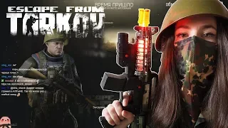 Моменты со стримов #5 | Escape from Tarkov | Irina Shoroh