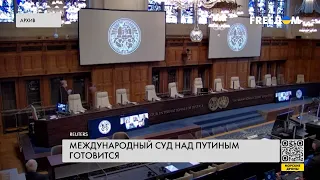 Офис Международного уголовного суда откроют в Украине – направления работы