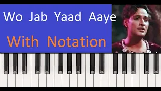 Wo Jab Yaad Aaye -- Keyboard/Harmonium/Piano Tutorial