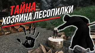 Самые странные цены Скайрима | Экономики РПГ