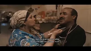 فيلم مغربي ناصري.  film marocain 2024