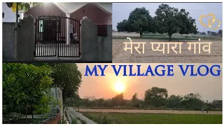 मेरा प्यारा गांव 🥰 my village vlog #viralvideo #youtuber #vloger #viralvlogs #trendingvideo #village