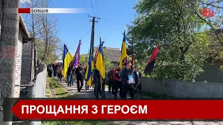 У Бурштинській громаді прощалися із загиблим захисником, мешканцем села Бовшів - Олегом Атаманюком