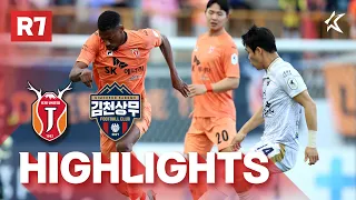 [하이라이트] 하나은행 K리그1 2024 R7 제주 vs 김천 | Jeju vs Gimcheon (24.04.13)