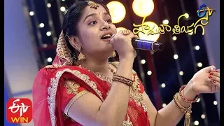 Brindavanamali Song | Mounika Performance | Padutha Theeyaga | 5th April 2020 | ETV Telugu