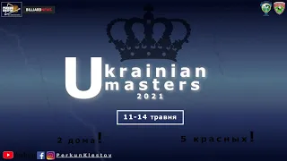 UKRAINIAN MASTERS 2021.  Никита Адамец - Анатолий Менюк