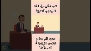 خمس أساطير حول العادة السرية