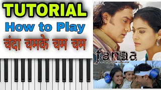 HOW TO PLAY CHANDA CHAMKE CHAM CHAM ON PIANO | TUTORIAL | UNIQUE MANOJ