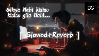 SIkwa nahi Kisi se - | Jubin nautiyal version | [ slowed+reverb ] song lyrics 🎶🥀❣️🥰