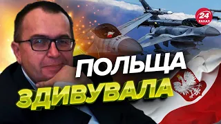 😮Польща готує ПОТУЖНУ підтримку / F-16 для ЗСУ / У Росії ПАНІКА через ТАНКОВУ коаліцію – ХАРУК