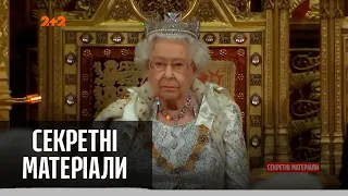 Син Королеви Єлизавети II може опинитись у в’язниці – Секретні матеріали