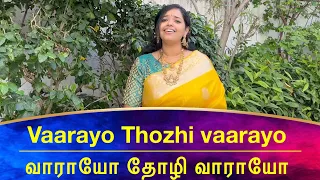 QUARANTINE FROM REALITY | VARAI EN THOZHI | PASAMALAR | Episode 525