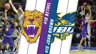 MBB • Golden Eagles vs Bethel (Tenn.) • 2019 NAIA DI Men's Basketball National Championships