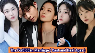 The Forbidden Marriage (2022) | Cast and Real Ages | Park Ju Hyun , Kim Young Dae , Kim Woo Seok ,