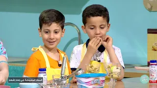 Malla KidZ S05 Episode 31 18-06-2023 Partie 02