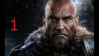 Прохождение Lords Of The Fallen (Воитель) — часть 1: Замковый камень,горы Божьей Десницы.