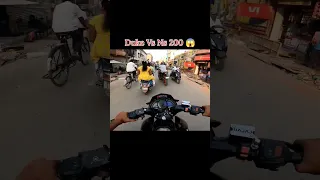 Duke 😱 vs Ns 200 🥵 || City Ride || #ytviral #ytshort #ytshorts #youtubeshorts #trending #viral