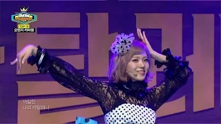 【TVPP】Orange Caramel - Catallena, 오렌지 캬라멜 - 까탈레나 @ Show Champion Live