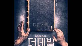 My blood My flesh 피와 살 뮤지컬 더 데빌(한지상)