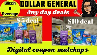 Dollar General Coupon Deals | any day deals | digital coupon matchups
