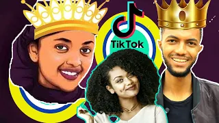 TIKTOK||Ethiopian funny vine and tiktok dance video compilation part 2 2021 የሳምንቱ እጅግ አስቂኝ ቀልዶች ስብስብ