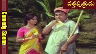 Rama Praba & Padmanabham Hilarious Comedy Scene || Datta Putrudu Movie || ANR, Vaani Sri