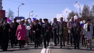 Парад Победы в г. Братске. Авторы: Сонина Мария и Панькова Дарья